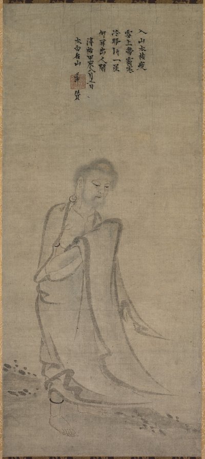 Shakyamuni kiemelkedik a hegyekből, 1244. alkotó: Unbekannt
