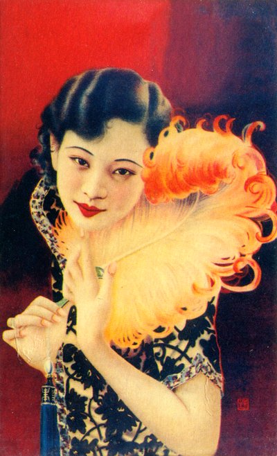 Shanghai reklámplakát, 1930-as évek alkotó: Unbekannt