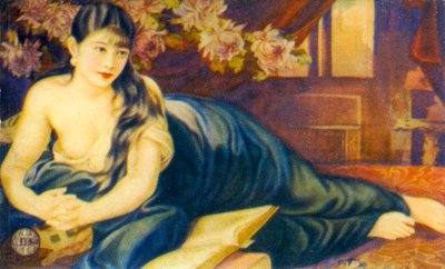 Shanghai reklámplakát, 1930-as évek alkotó: Unbekannt