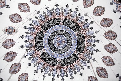Shehzade (herceg) mecset mennyezeti Istanbul Turquie alkotó: Unbekannt