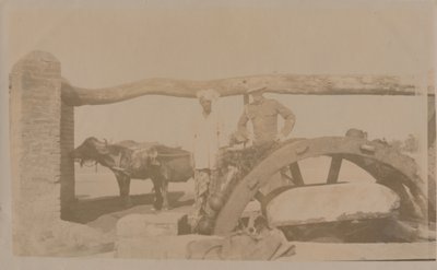 Sialkot, 19. század vége – 20. század eleje. alkotó: Unbekannt