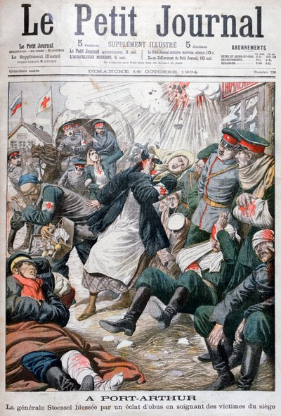 Port Arthur ostroma, orosz-japán háború, 1904 alkotó: Unbekannt