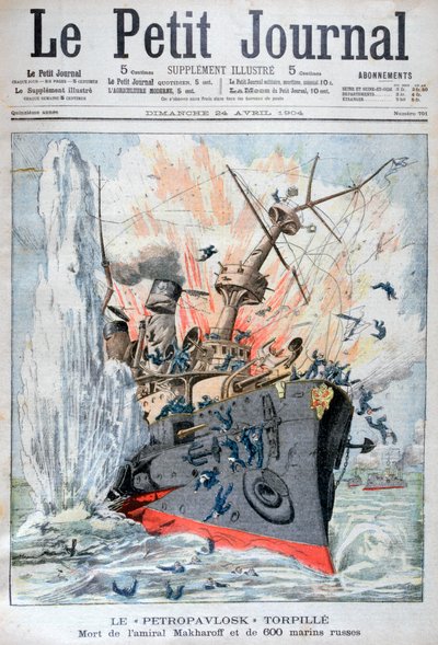 A Petropavlosk orosz csatahajó elsüllyedése, orosz-japán háború, 1904. április 13. alkotó: Unbekannt