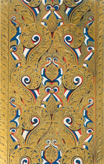 Boltív feneke, Halastó udvara, 1907. alkotó: Unbekannt