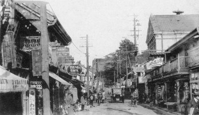 Utca Motomachiban, Jokohamában, Japánban, XX. század alkotó: Unbekannt