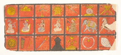 A Chakravartin szimbólumai... egy Digambara kézirat, esetleg a Shalibhadra, 17. század vége. alkotó: Unbekannt