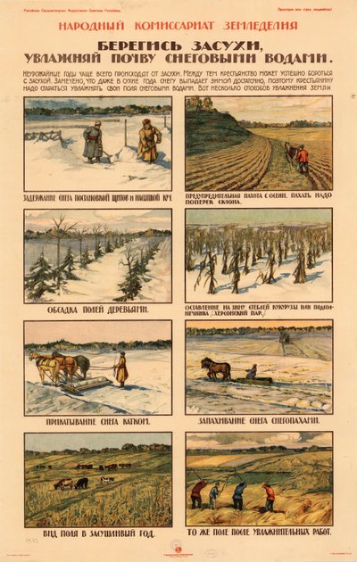 Tegyen óvintézkedéseket a szárazság ellen., kb. 1920-1921. alkotó: Unbekannt