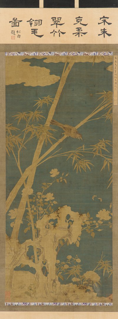 Gobelin: bambuszok, virágok, madarak és rovarok, Ming vagy Qing dinasztia, 1575-1725. alkotó: Unbekannt