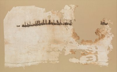 Textil Fragment, Egyiptom, dátum: A.H. 328A.D. 939-40. alkotó: Unbekannt