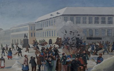 Sándor meggyilkolása 1881. március 13-án alkotó: Unbekannt