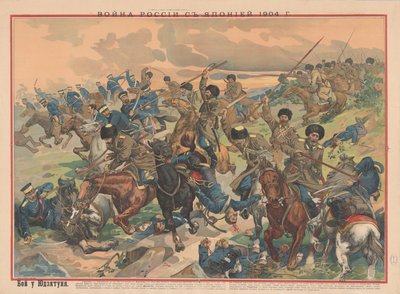 A wafangoui csata, 1904. alkotó: Unbekannt