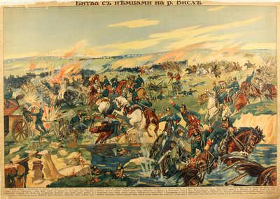A Visztula folyó csata, 1915 alkotó: Unbekannt