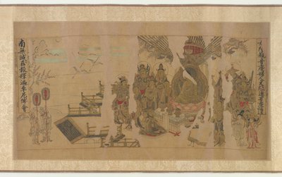 A Buddha Yamaraja megszólítása Kusinagarában, 12-13. század. alkotó: Unbekannt