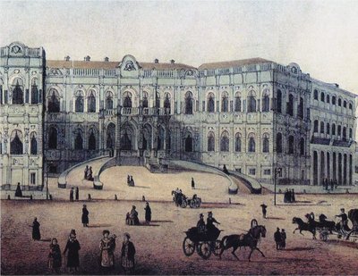 A Csertkov-ház a Myasnitskaya utcában Moszkvában, 1860-as évek alkotó: Unbekannt