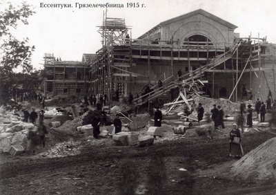 Balneoterápia Klinika, Yessentuki, Oroszország, 1915 alkotó: Unbekannt