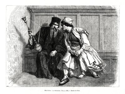 The Confession, Athos-hegy, Görögország északi része, 1886 alkotó: Unbekannt