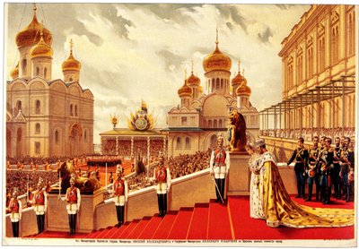 Miklós koronázási szertartása II. A vörös verandán, 1896 alkotó: Unbekannt