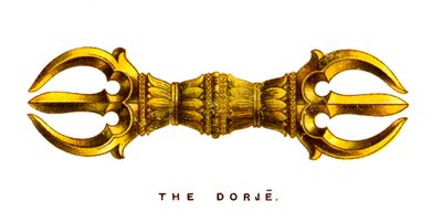 A Dordzse, 1923 alkotó: Unbekannt