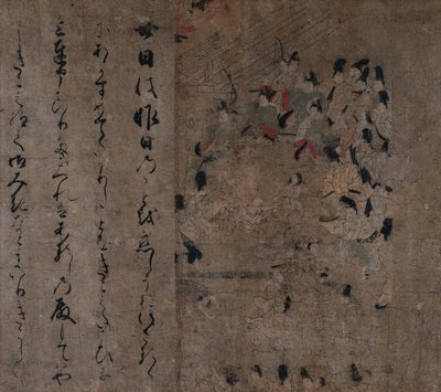 A császárok részvétele a lóversenyen: epizód Eiga Eiga Monogatari meséjéből, c. 1200 alkotó: Unbekannt