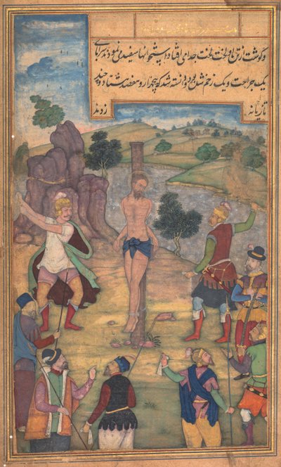 A zászlózás, a Szentség tükréből, Mirat al-quds Jerome Xavier atya, 1602-1604. alkotó: Unbekannt