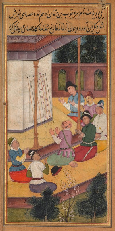 Josephs Rod virágzása, Mirat al-quds szentség tükréből..., 1602-1604. alkotó: Unbekannt
