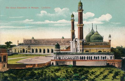 A Nagy Embambara és a mecset. Lucknow, 1900. alkotó: Unbekannt
