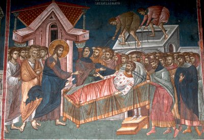 A bénult gyógyítása Kapernaumban, 1350 körül alkotó: Unbekannt