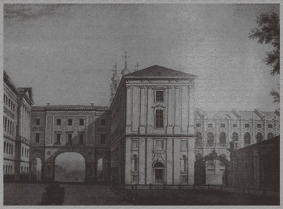 A Császári Líceum Carszkoje Selóban, 1822 alkotó: Unbekannt