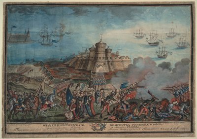 Az orosz császári hadsereg a török Ochakov kikötő előtt, 1790 alkotó: Unbekannt