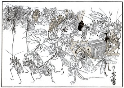The Insect Daimio Cortege, 1878-1886 alkotó: Unbekannt