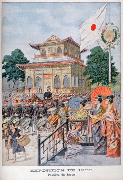 A japán pavilon az 1900-as egyetemes kiállításon, Párizs, 1900 alkotó: Unbekannt