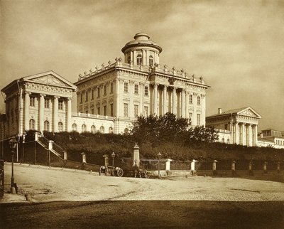 A Moszkvai Nyilvános Múzeum és a Rumiancev Múzeum könyvtára, Oroszország, 1900-as évek alkotó: Unbekannt