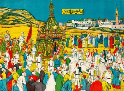 A Mahmal alkotó: Unbekannt