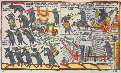 Az egerek eltemetik a macskát, Lubok-lenyomat, 1760 alkotó: Unbekannt