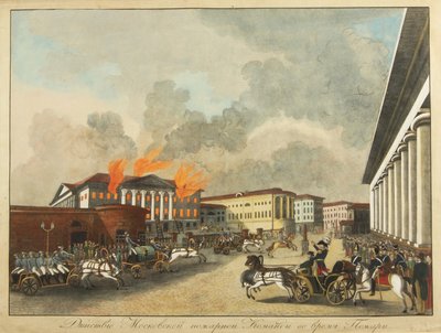 A moszkvai tűzoltók, 1810 alkotó: Unbekannt
