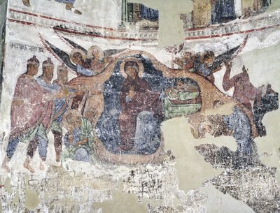 Krisztus születése, 1080 alkotó: Unbekannt