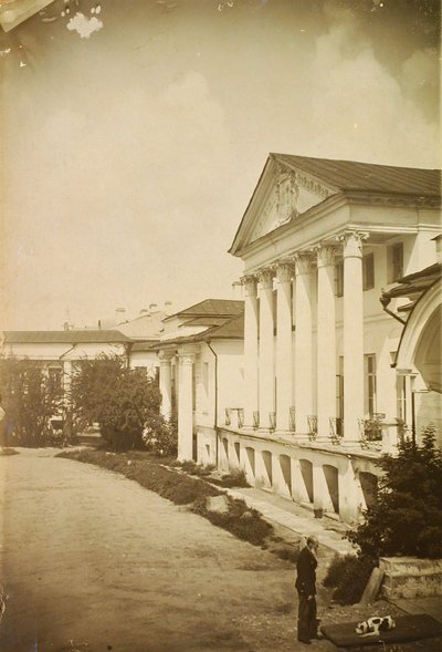 A Művészetek Palotája, Moszkva, Oroszország, 1920-as évek alkotó: Unbekannt