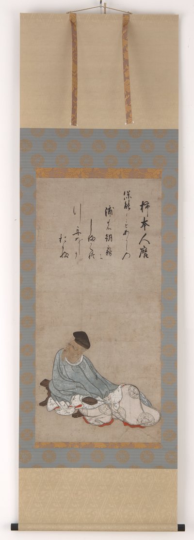 Te Poet Kakimoto no Hitomaro, Muromachi vagy Momoyama Perio d, 16. sor Tsury. alkotó: Unbekannt
