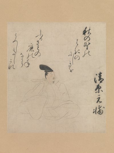A költő Kiyohara Motosuke..., 15. század eleje. alkotó: Unbekannt