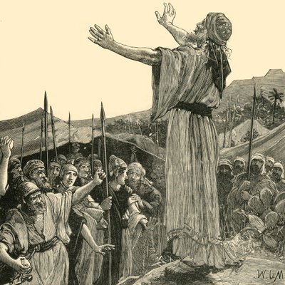 Onias imája, 1890. alkotó: Unbekannt
