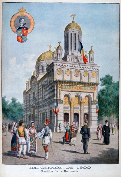 A román pavilon az 1900-as egyetemes kiállításon, Párizs, 1900 alkotó: Unbekannt