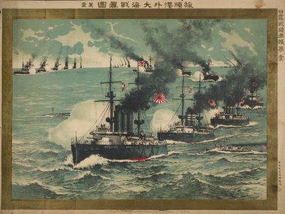 A Port Arthur-i tengeri csata, 1904 alkotó: Unbekannt