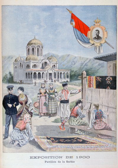A szerb pavilon az 1900. évi egyetemes kiállításon, Párizs, 1900 alkotó: Unbekannt