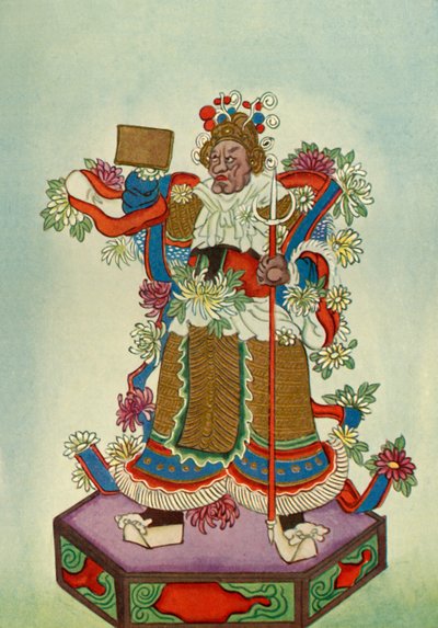 „A szellem, amely megtisztítja az utat”, 1922. alkotó: Unbekannt