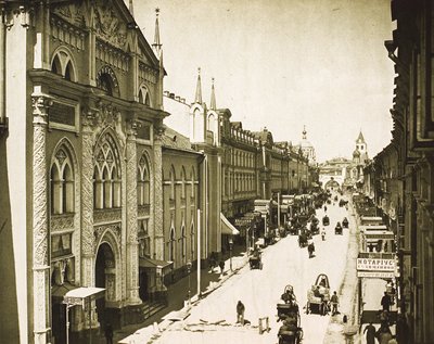 Zsinati Nyomda, Nikolskaya utca, Moszkva, Oroszország, 1912 alkotó: Unbekannt