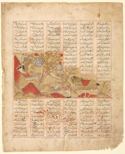A tizenkét arc meséje. Bizhan megszólítja a hadsereget..., 1341. alkotó: Unbekannt