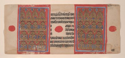 A húsz tirthankara: Folio egy Kalpasutra kéziratból, 1461 Samvat 1519. alkotó: Unbekannt