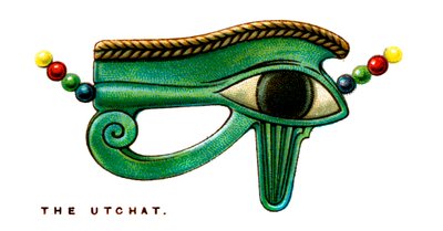 Az Utchat, 1923 alkotó: Unbekannt
