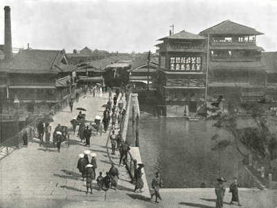 Teyebis Bridge, Kosaka, Japán, 1895. alkotó: Unbekannt