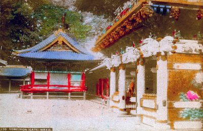 A világ tekintélyes kezei f és bemutató berendezések Sh Line, Nikko, Japán alkotó: Unbekannt